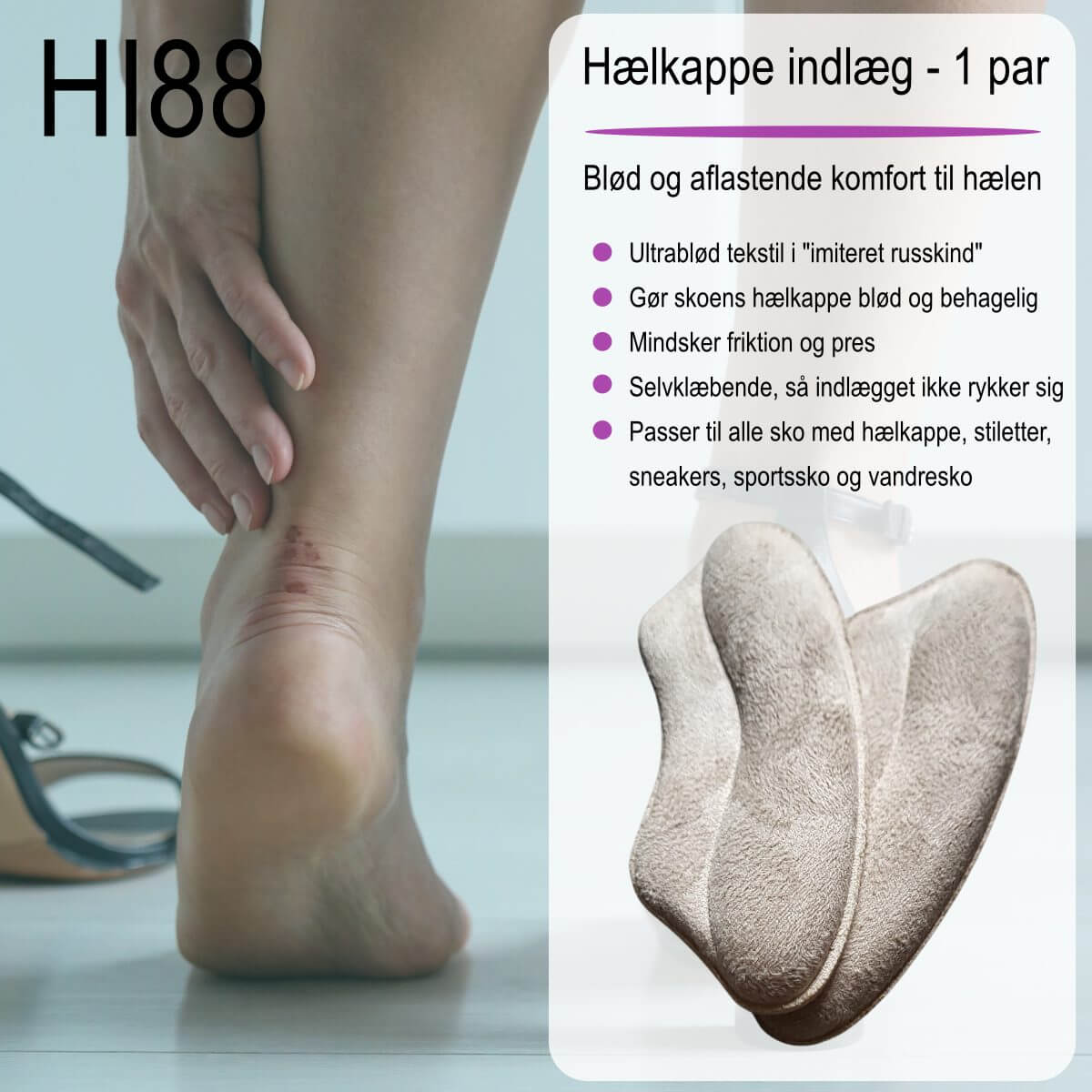 Memory foam hælsål til sko mod vabler og gnavsår 2 stk. Selvklæbende hælbeskytter gør skoens hælkappe blødere i løbesko, sportssko, sneakers og stiletter.